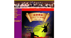 Desktop Screenshot of ecp-canada.com